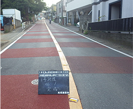 飯山満地区路面復旧工事